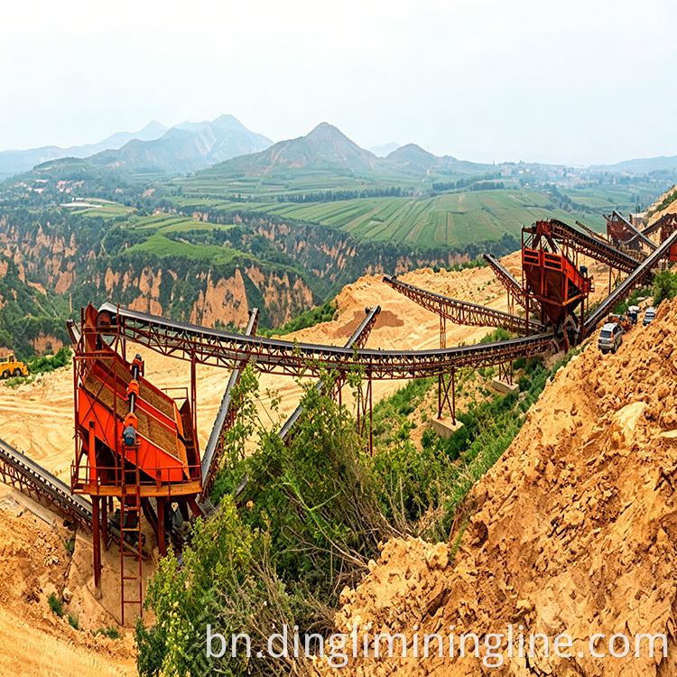 Hammer Shaping Crusher
